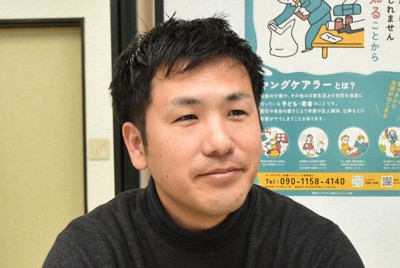 特定非営利活動法人「虹色のかさ」理事長で、群馬県ヤングケアラー支援コーディネーターの高橋知之さん＝前橋市新前橋町で2026年4月21日午前10時51分、坂巻士朗撮影