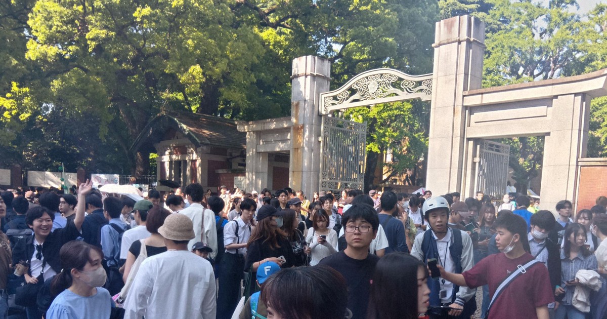 東大五月祭16日全企劃因「安全管理理由」中止