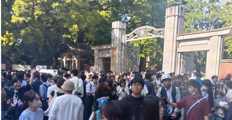 東大五月祭16日全企劃因「安全管理理由」中止