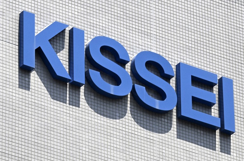 Kissei 藥物報告 20 例死亡，呼籲暫停對新患者投藥