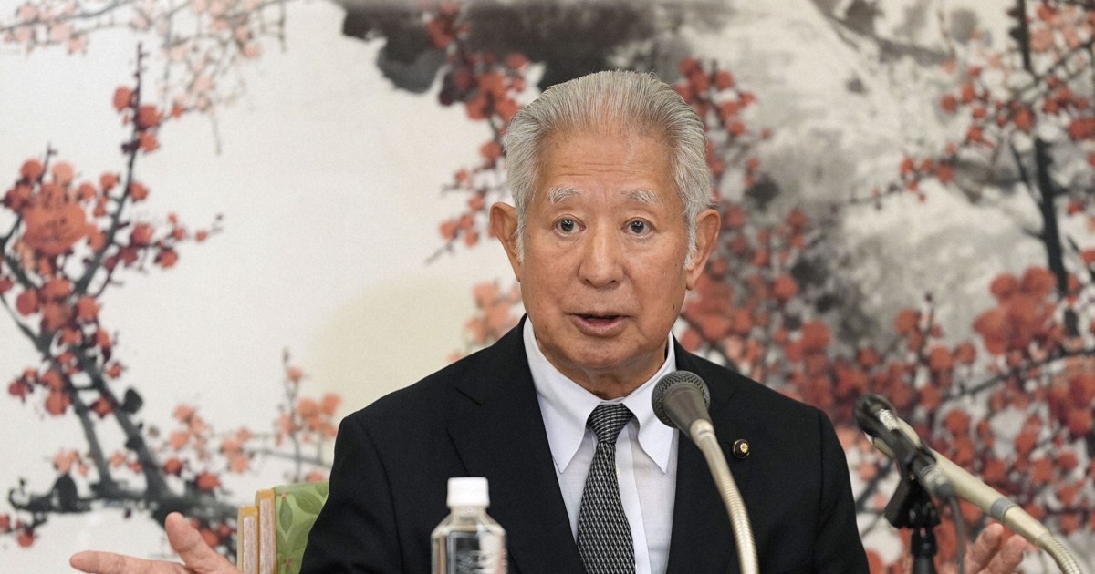 Japan parliament gets all parties' views on Imperial Family law