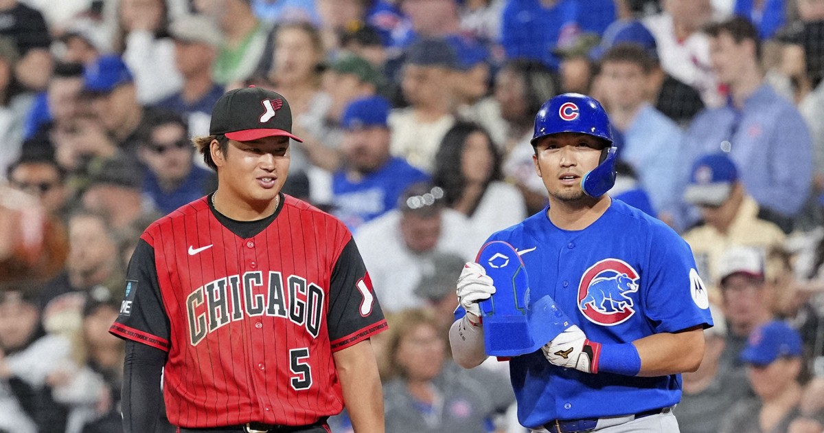 Baseball: Suzuki delivers 2 hits as Cubs beat White Sox