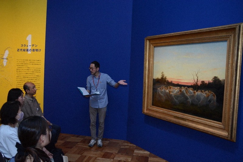 語り合い作品鑑賞 スウェーデン絵画、見えてくる絵の深み 県立美術館