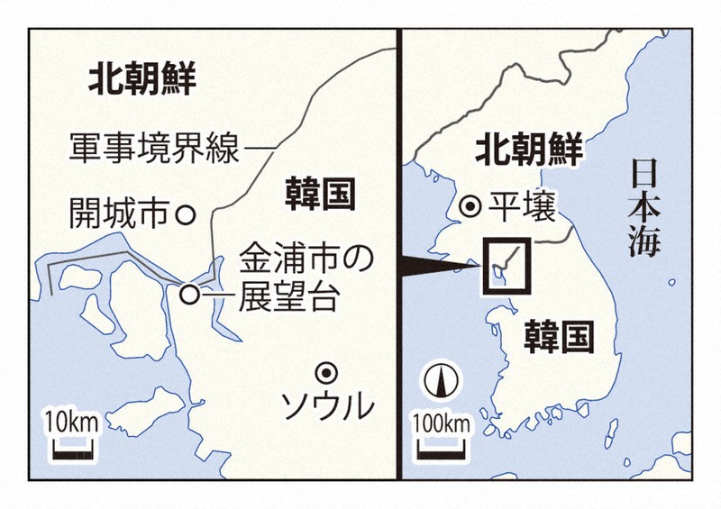 韓国は敵」と明確化 北朝鮮が境界線で延伸する「戦術道路」 | 毎日新聞