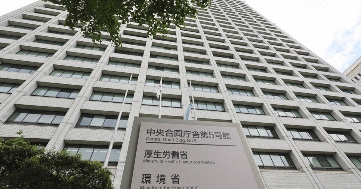 精神科病院での患者虐待260件　24年度、看護師が最多