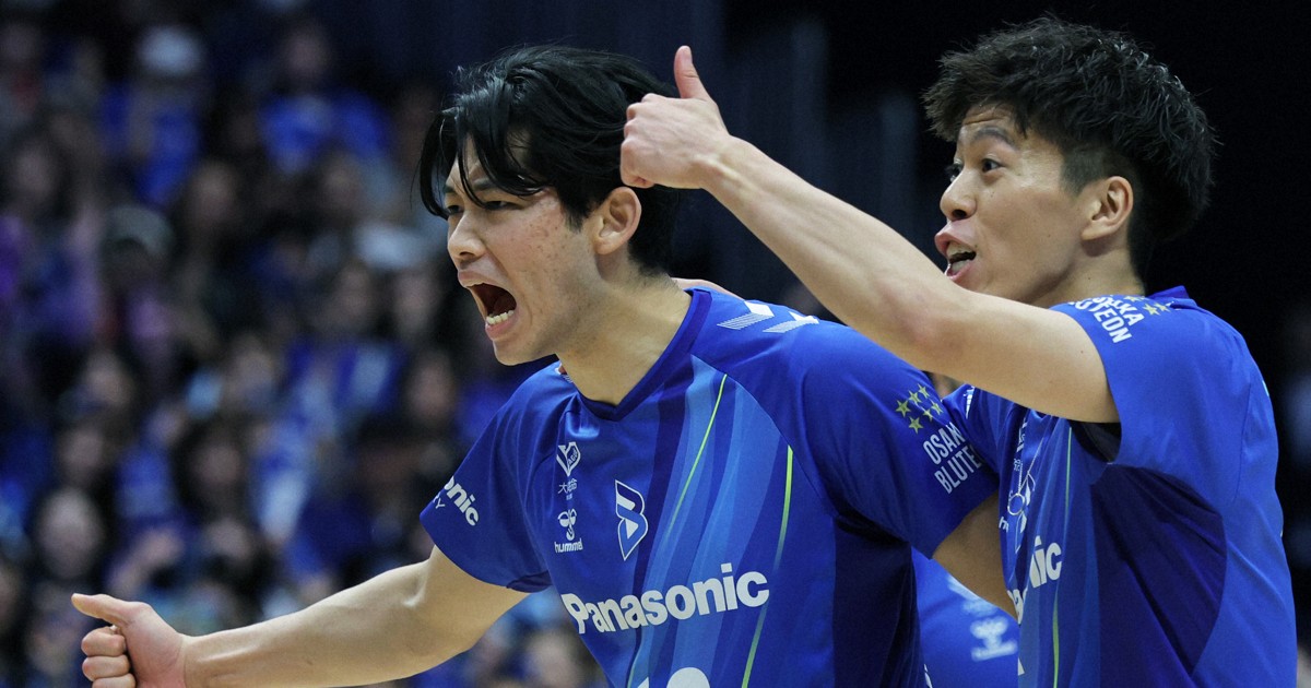 バレー推し：大阪B西川馨太郎、優勝の味は「みんな、うれしそうで