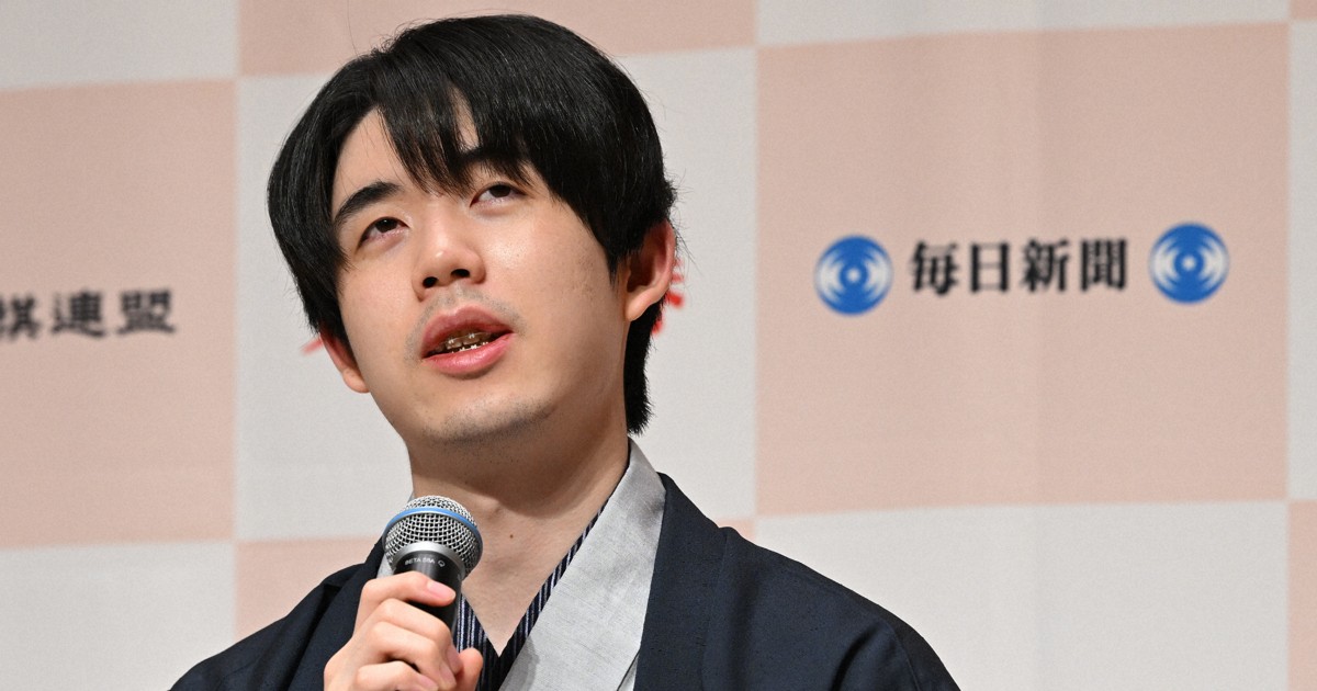 藤井名人「定跡形と力戦形、違う面白さ」 4連覇会見の一問一答 | 毎日新聞