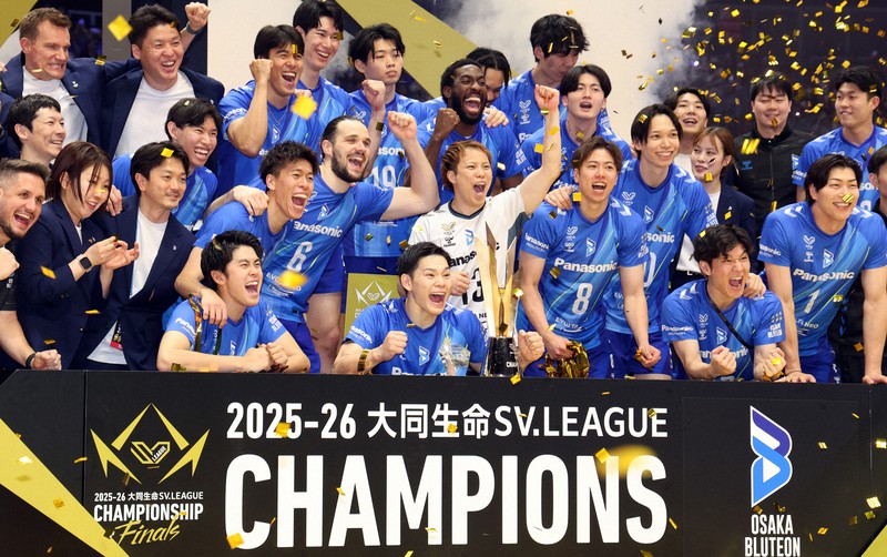 大阪ブルテオンがサントリー降す バレーボールSVリーグCS決勝 [写真