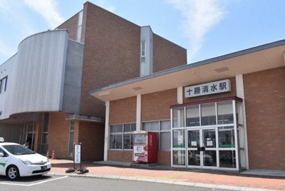 北海道清水町擬改名「十勝清水町」遭議會否決 地方振興計畫受阻