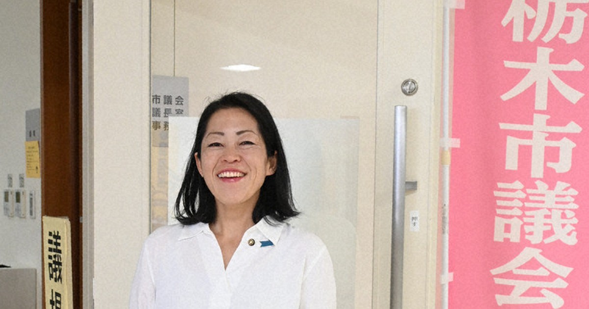 発達障害を公表し初当選した栃木市議　「理解してと強要しない」