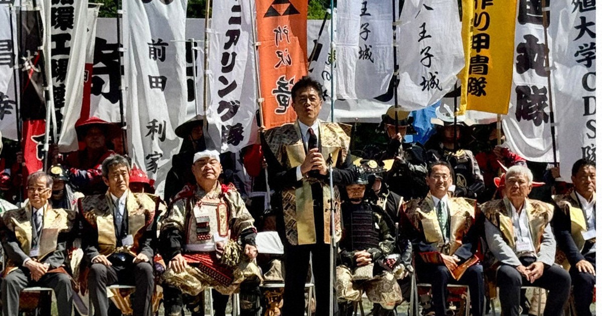 埼玉寄居町誓言爭取大河劇拍攝「北条五代」　盼與「豐臣兄弟」一較高下