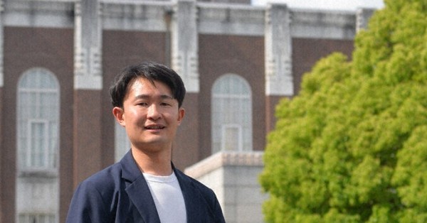 京の人今日の人 | 毎日新聞