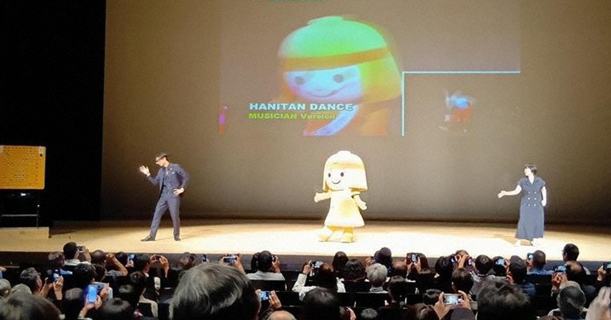将棋：第84期名人戦 第4局2日目 熱戦、800人くぎ付け 高槻・大盤解説