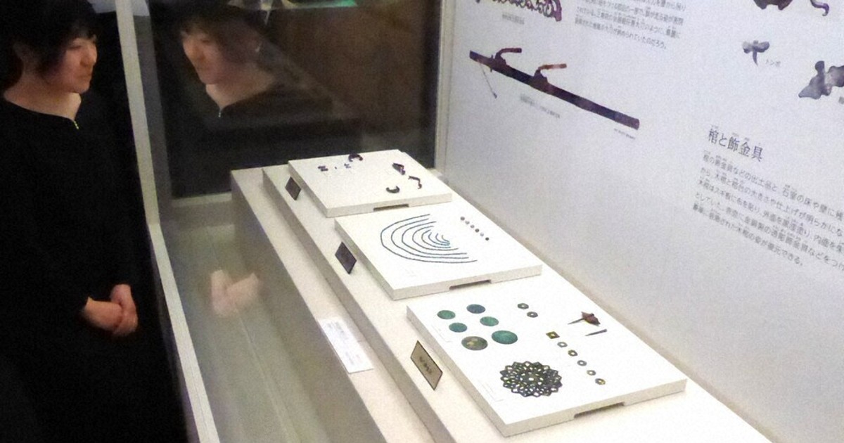 高松塚古墳 副葬品「海獣葡萄鏡」 奈文研“古代中国製”と再確認 明日香