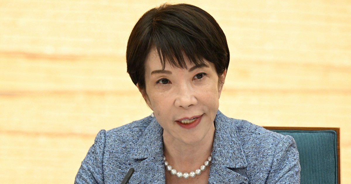 日本政府公布「戰略產業集群計畫」草案，聚焦半導體、AI、造船等重點領域，促進地方經濟發展