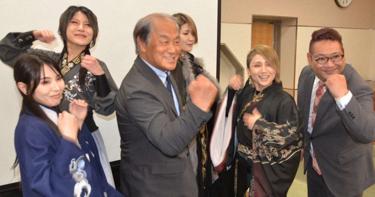 岡山縣東部三市町攜手推動Cosplay住宿型觀光，冀望提升SNS傳播力