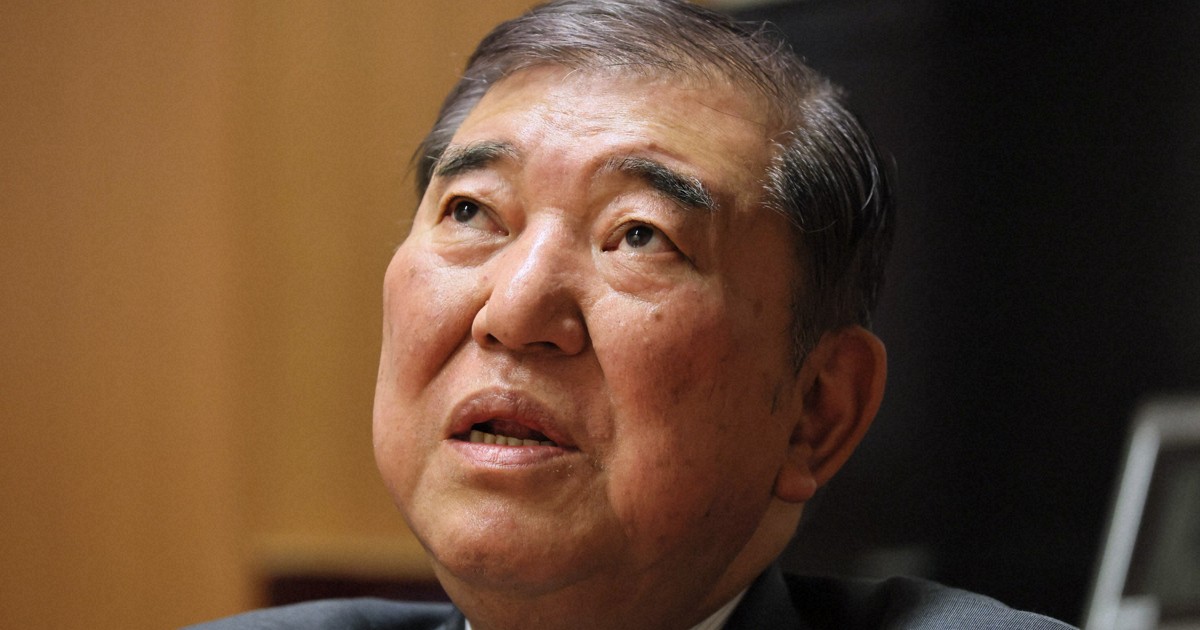 特権を問う:石破前首相が語る日米同盟　地位協定改定の考え「変わらない」