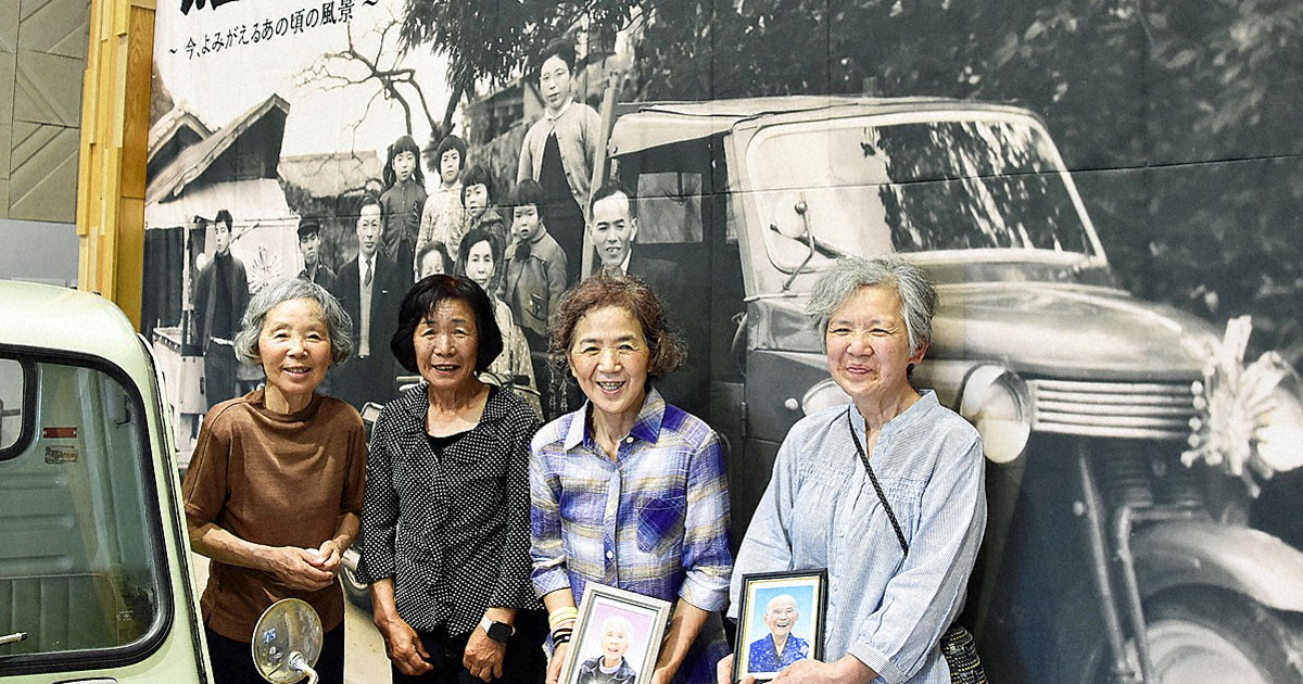 66年前の写真展示きっかけに4姉妹が再会　「言葉にならない」