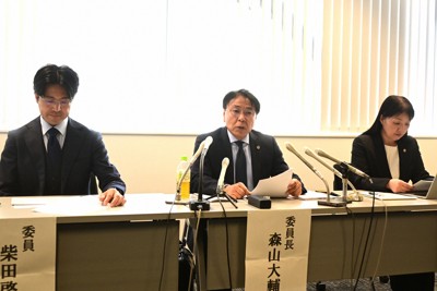 福岡田川市長選落幕！因性騷擾辭職的前市長村上卓哉競選連任失利