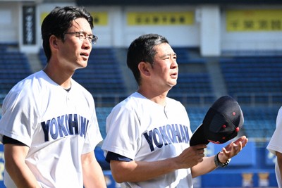 橫濱睽違22年奪關東春季冠軍，關鍵時刻的戰術運用致勝