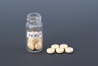 アビガンの錠剤＝富士フイルム提供