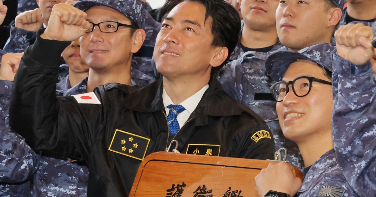 自衛隊でハラスメント