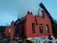 
Ukraine conducts large-scale drone strikes on Russia, killing 4 and wounding a dozen others 
(2026/5/18)