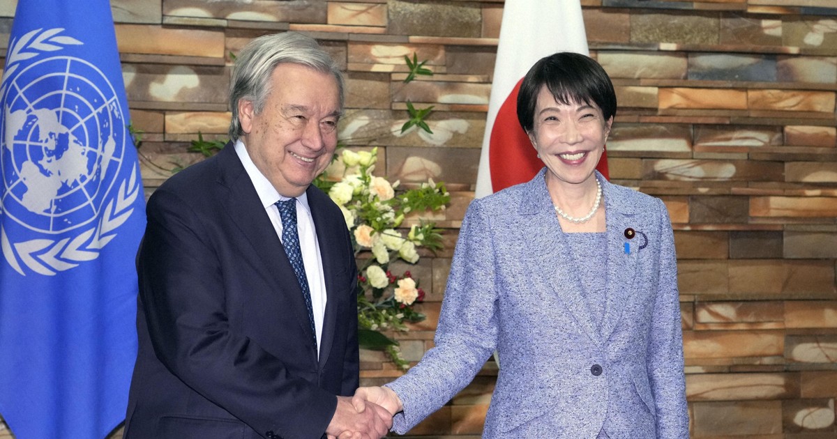 Japan, UN affirm cooperation amid geopolitical uncertainty