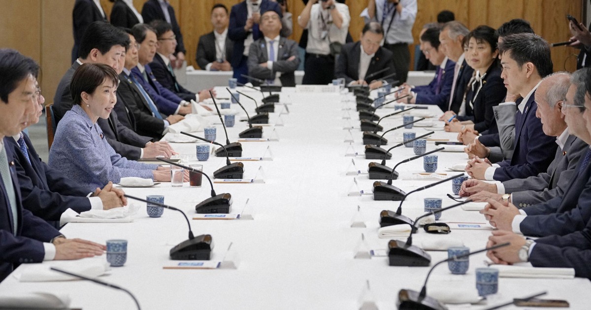 Japan PM says to mull extra budget for FY 2026 to ease oil price impact