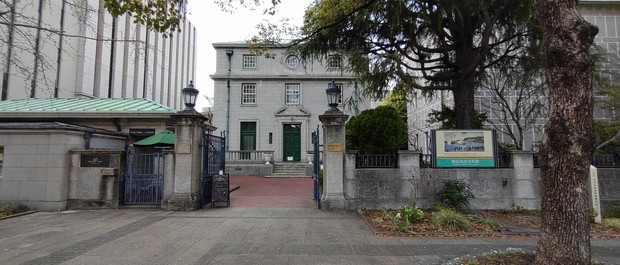 The British Legation stood directly opposite the Customs House. A later, second legation building survives today as the former main building of the Yokohama Archives of History, seen here in this April 2024 file photo. (Mainichi/Tadahiko Mori)