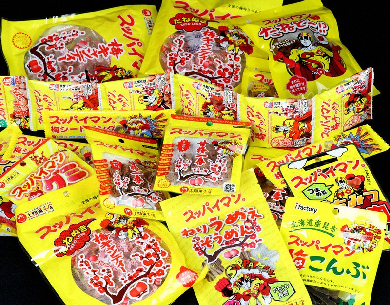 キムタクも食べた 上間菓子店の「スッパイマン」 [写真特集1/8] | 毎日新聞