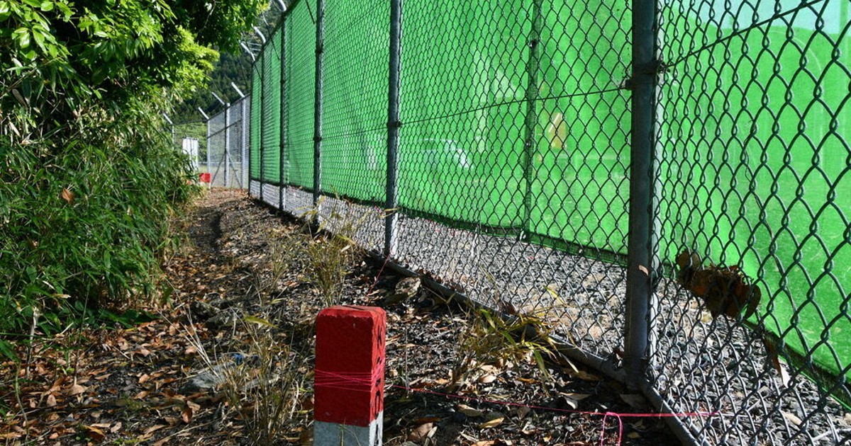 米軍基地のフェンス戻す工事着手　防衛省、敷地越境問題で　京都