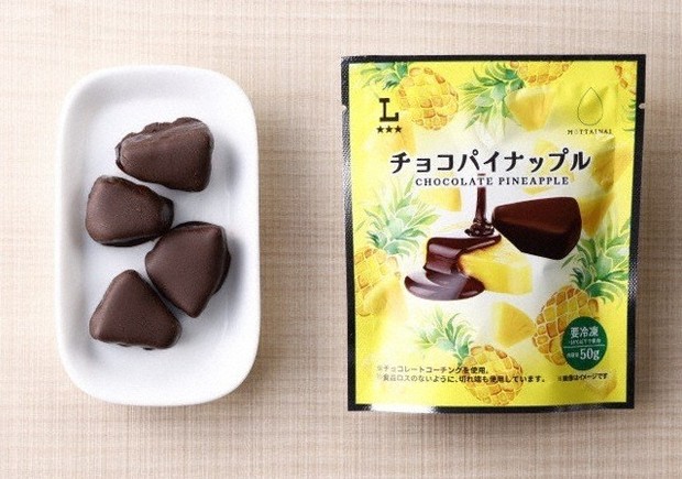 ローソン、食品ロス削減へ新商品発売 パイナップルの端材を活用 | 毎日新聞