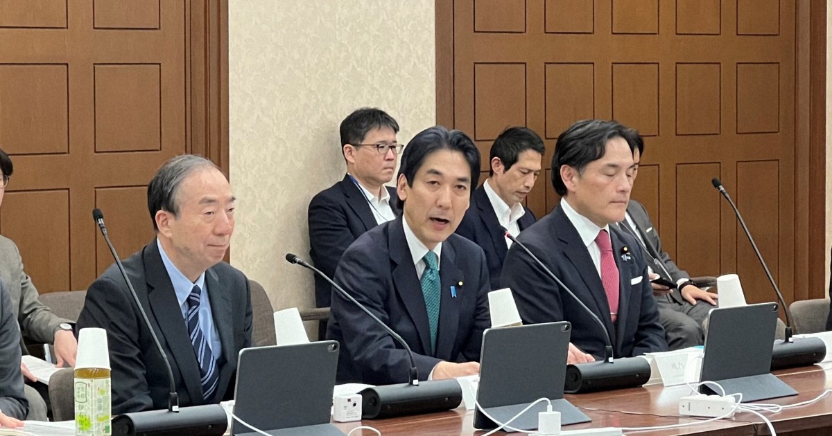 「何のことかわからない」　給付付き税額控除に改名求める声