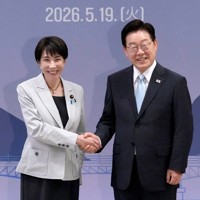 高市政権を支える「国力研究会」が発足 347人参加も熱量は高くない