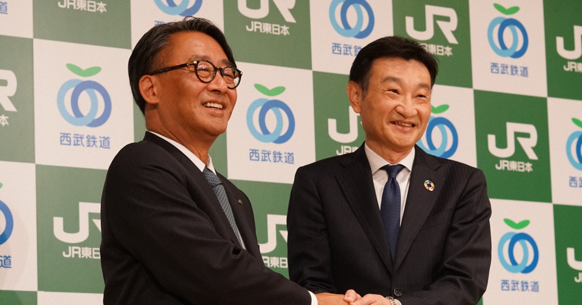 JR武藏野線與西武池袋線將於2029年3月起直通運行，初期以觀光列車為主