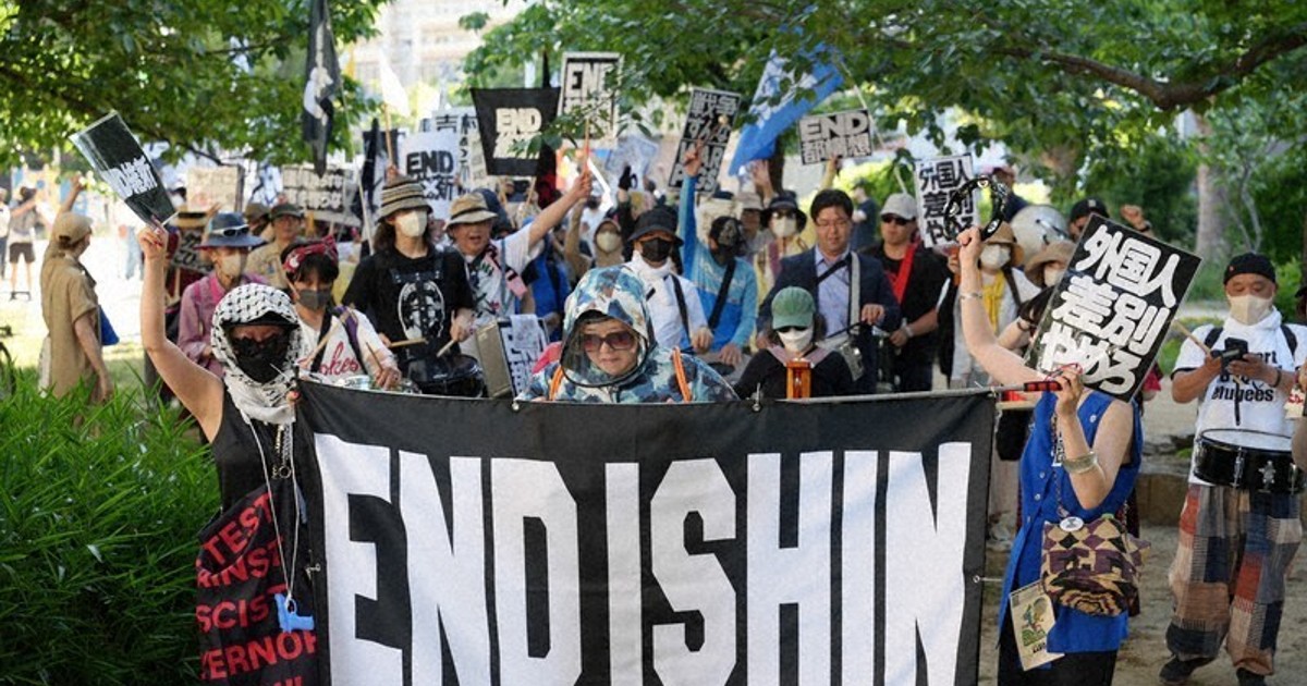 Protesters march against 3rd referendum on Osaka metropolis plan