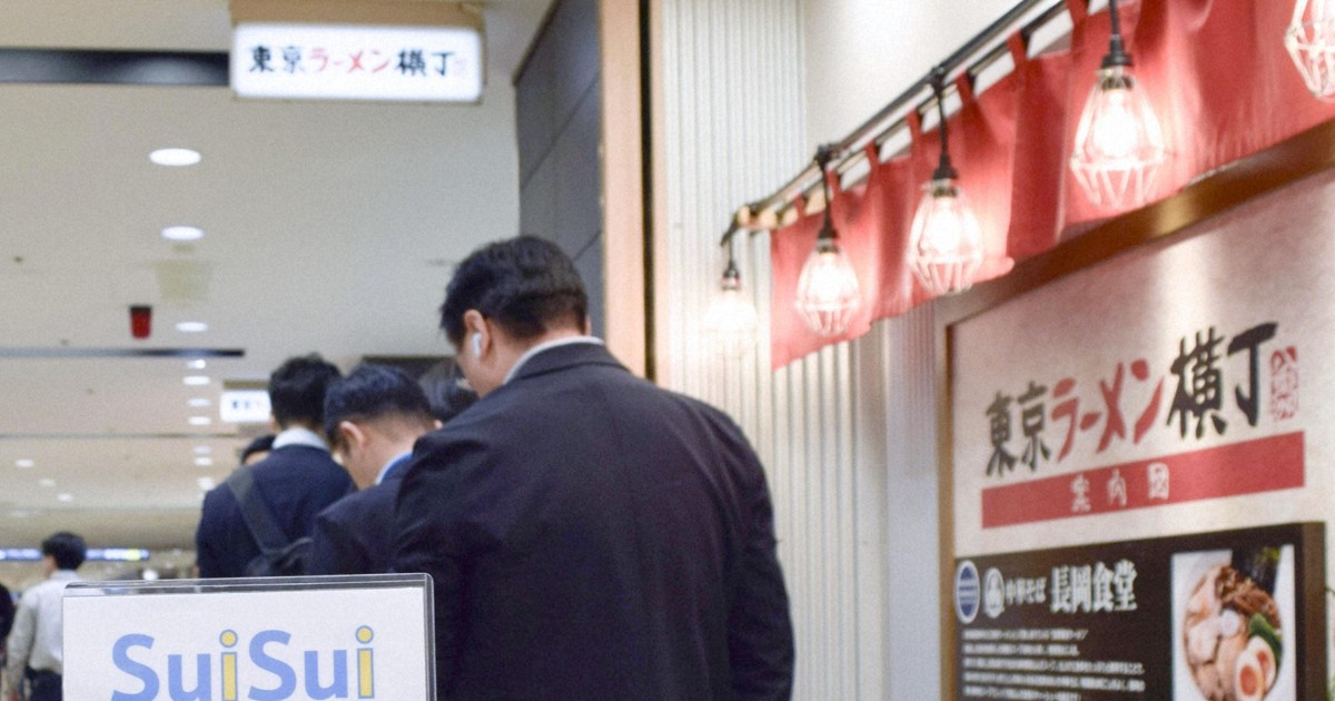 JAPAN BIZ: Paid line-skipping services at restaurants catch on among 'taipa' customers