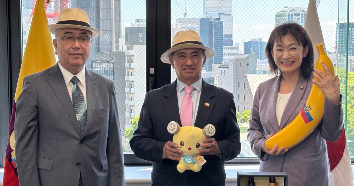 Easy Japanese news in translation: Mayor thanks Embassy of Ecuador for marathon bananas