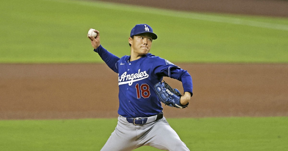 Baseball: Yamamoto charged with loss as Dodgers edged by Padres