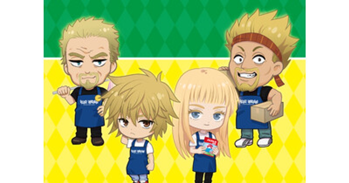 プレスリリース：［ヴィンランド・サガ×ヴィレッジヴァンガード］限定