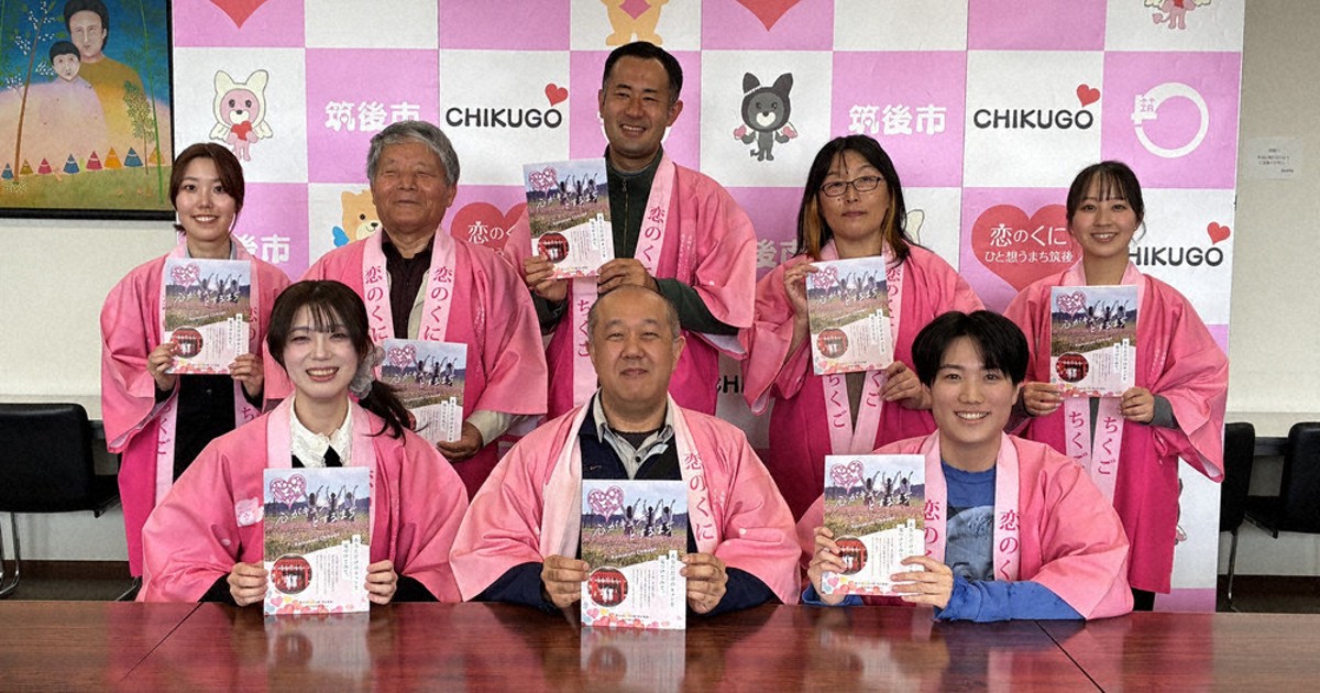 こころの風景コレクション【鈴木福男　神戸・須磨の浦】60％お値引き！！ 風薫る5月、出かけよう 県内各地 多彩な仕掛け 筑後市 恋木神社に