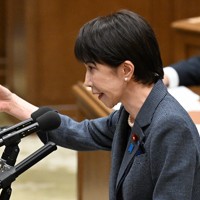 高市政権を支える「国力研究会」が発足 347人参加も熱量は高くない