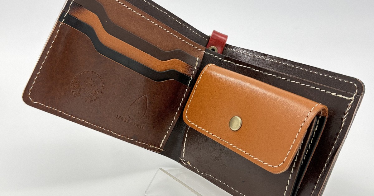 ヤング産業が「MOTTAINAI製品」を販売　革の端材を活用