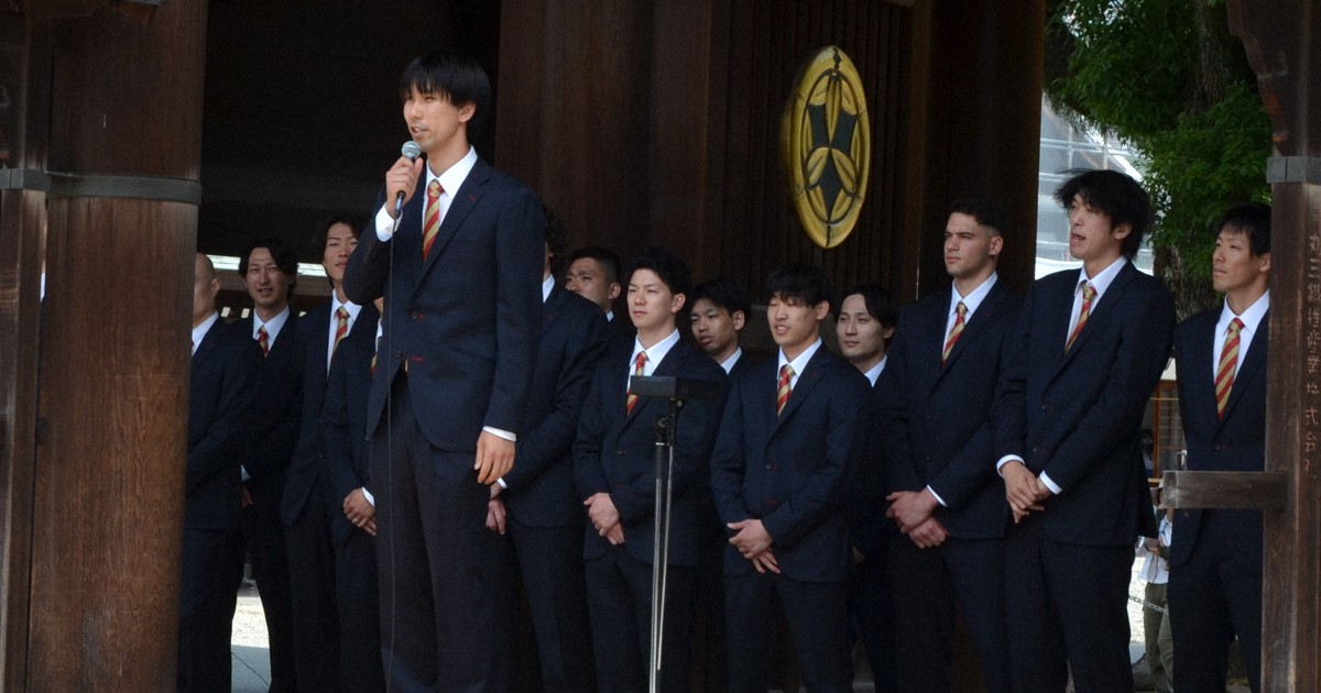 「声援が背中押してくれた」　ウルドがファン500人に報告会