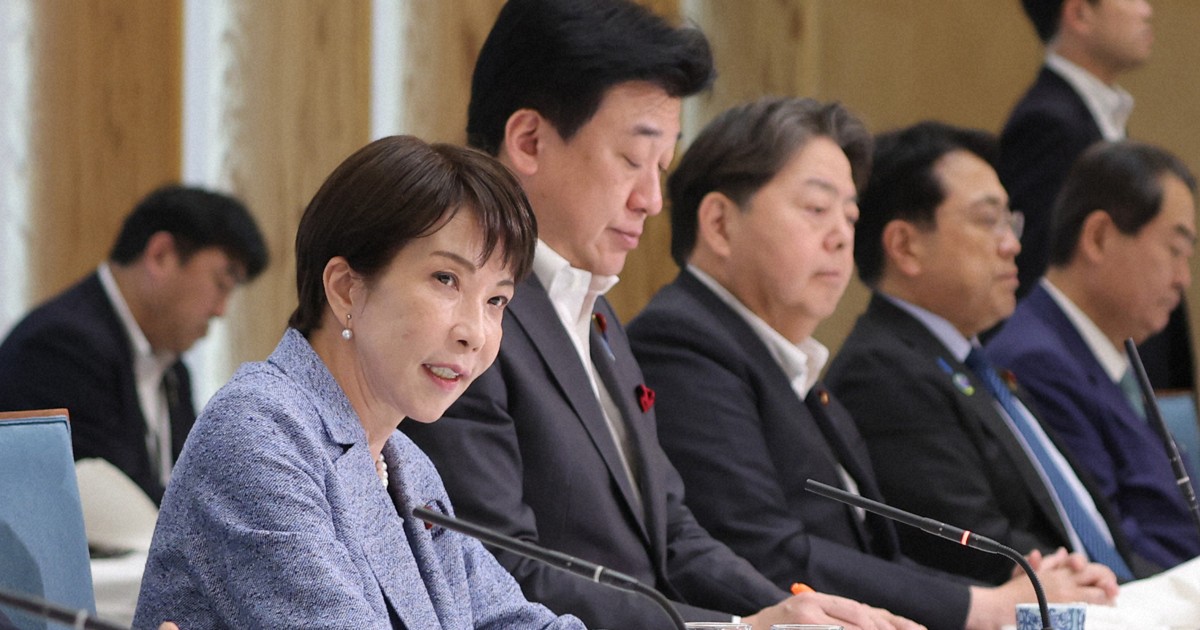 Editorial: Japan's continued fiscal profligacy will only fall heavier on the public