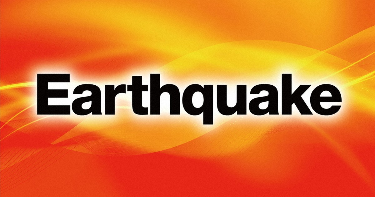 M5.9 quake hits Japan's southwestern islands of Amami