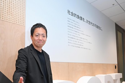 就活生ファーストで支援――春日博文さん