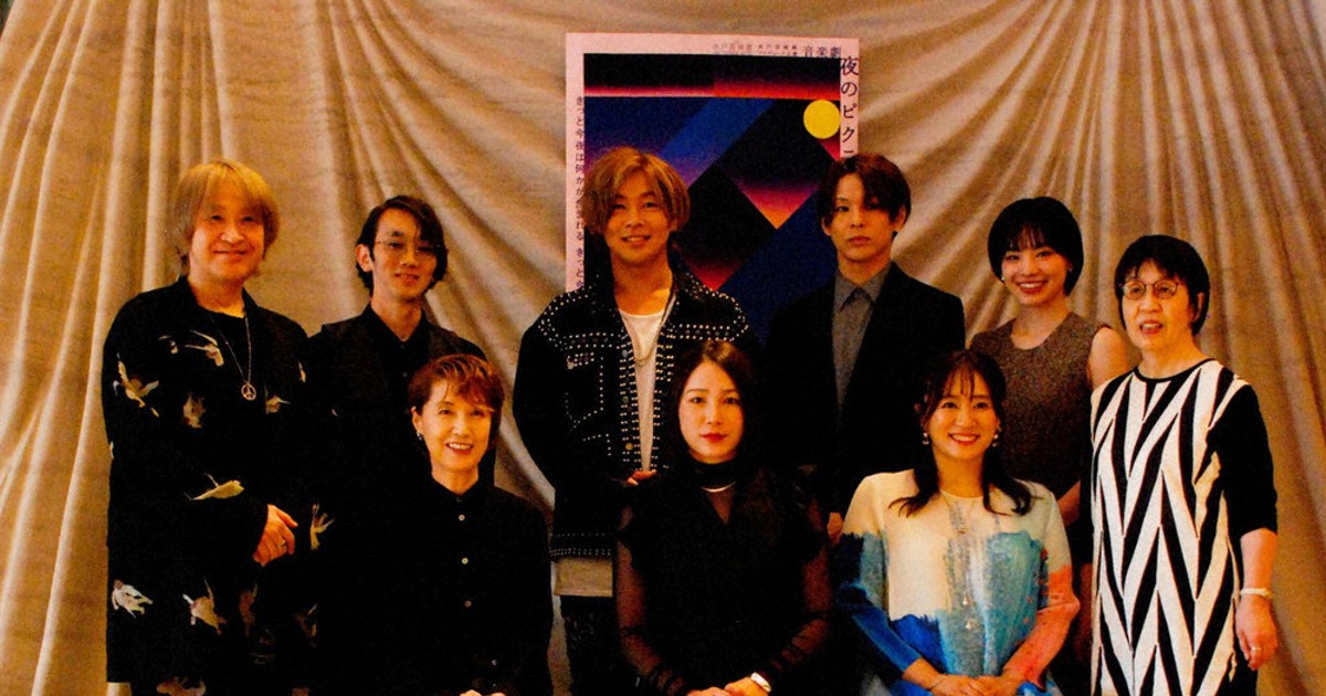 音楽劇「夜のピクニック」が再再演、地域とのつながりにも注目
