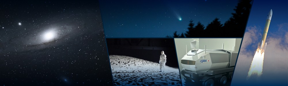 宇宙への扉